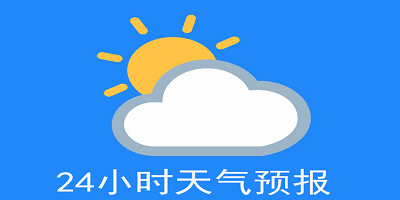 育碧大阪工作室确认解散 东京工作室前景不明