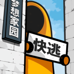点球绝平！英超第4翻车，落后1分，无缘超越曼城
