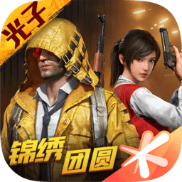 终于等来了！拜仁提前2轮锁定德甲冠军 凯恩夺生涯首冠